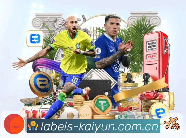 体育平台欢迎图